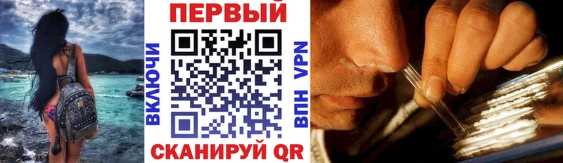 где найти наркотики  Лангепас  Amphetamine 98% 