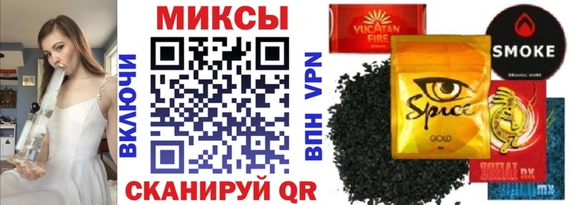 БУТИРАТ оксибутират  дарнет шоп  Лангепас 