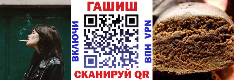 Гашиш индика сатива  Лангепас 