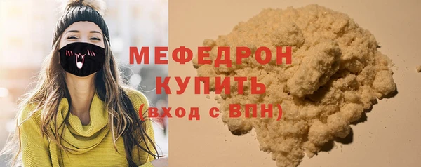 гашишное масло Балабаново