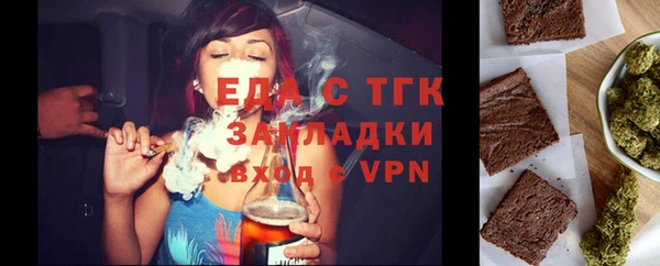 PSILOCYBIN Баксан