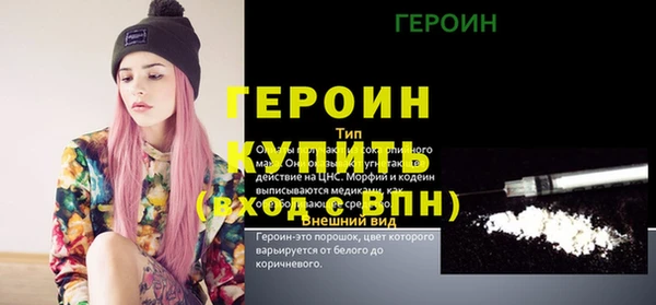 гашишное масло Балабаново