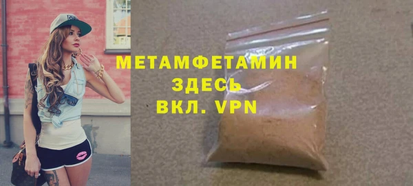 PSILOCYBIN Баксан