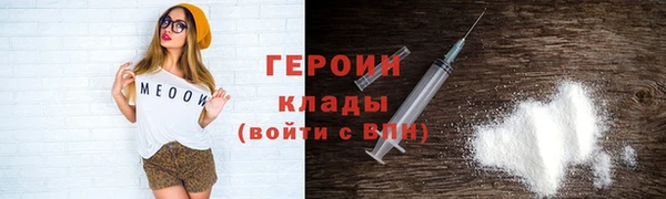 гашишное масло Балабаново