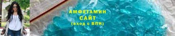 гашишное масло Балабаново