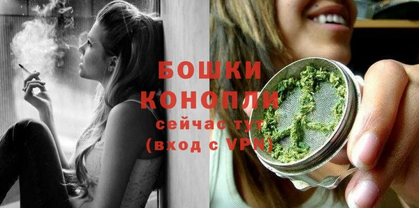 гашишное масло Балабаново