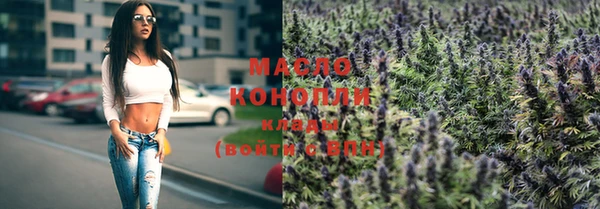 PSILOCYBIN Баксан