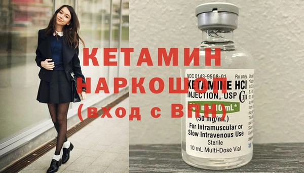 гашишное масло Балабаново
