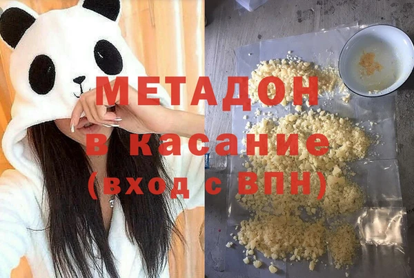 PSILOCYBIN Баксан