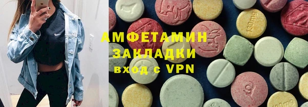 PSILOCYBIN Баксан