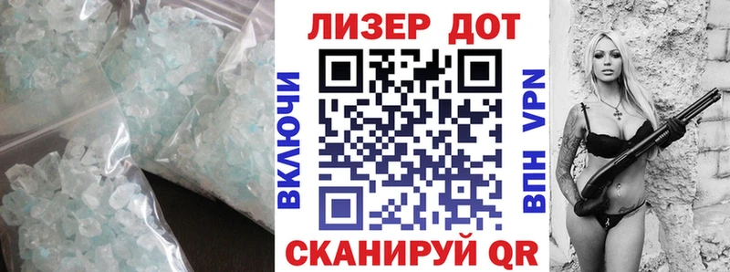 Лсд 25 экстази ecstasy Лангепас