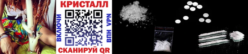 MEGA как войти  Лангепас  Метамфетамин мет 